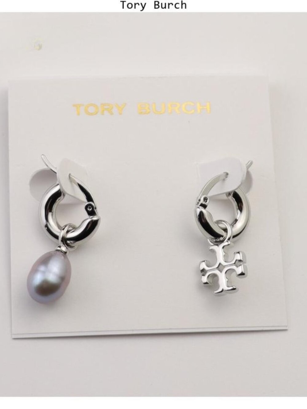 Tory Burch Silver Hoop Bracelet Charm with Pearl Accent